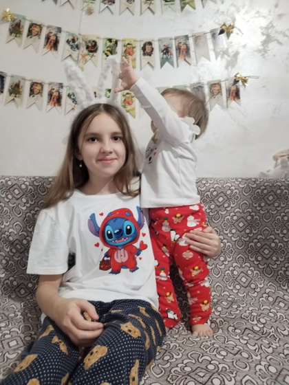 С наступающим ?