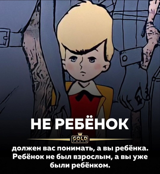 Фотография 2022-05-10 23:24:44