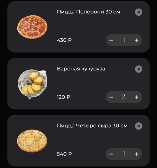 Я тут снова про