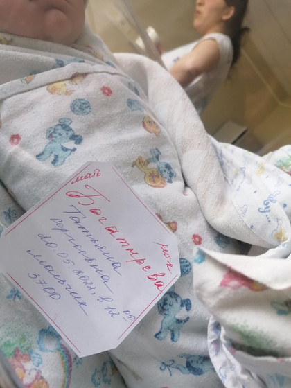 Наконец то ❤️ наш