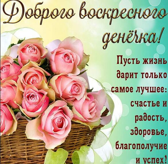 По рассуждать. Выбор имени для сына.
