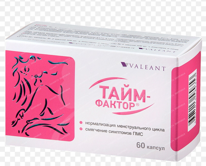 Тайм фактор