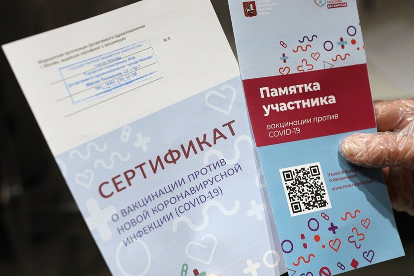 Вакцинация при ГВ