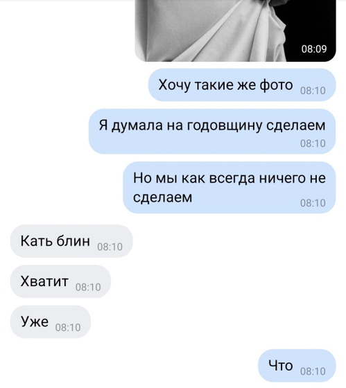 К пред.посту.