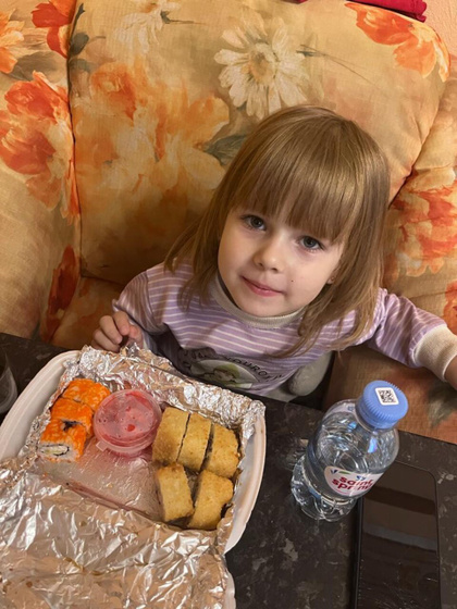 Моя красотка ♥️
