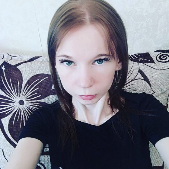 давно себя не показывала