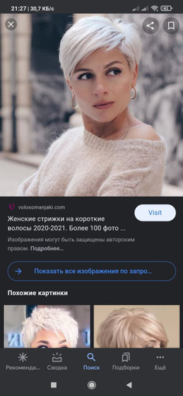 К пред посту