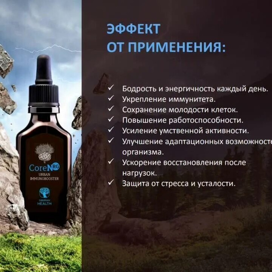 Подскажите очень нужно Здравствуйте
