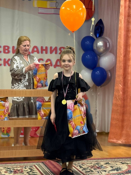 Выпускница!