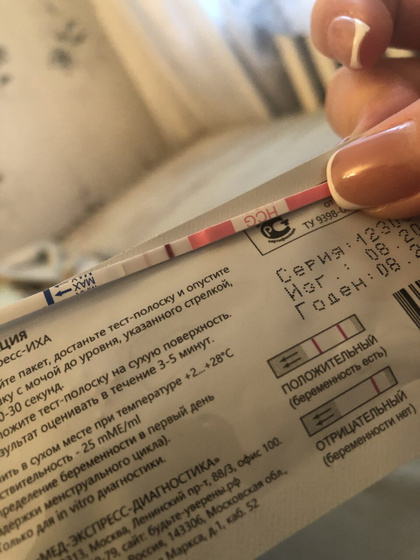 Я вас теперь замучаю...
