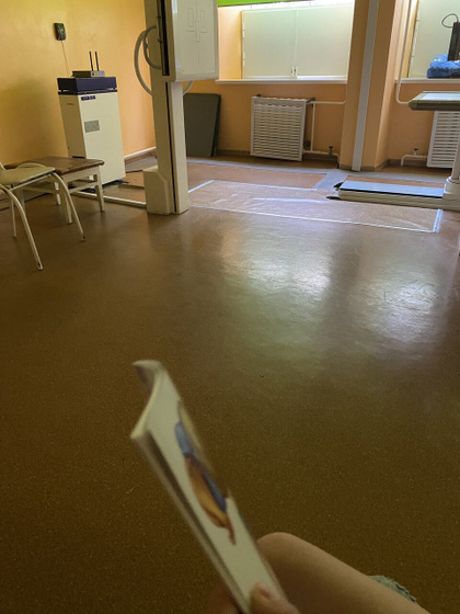 Приехали ,надеюсь перелома нет