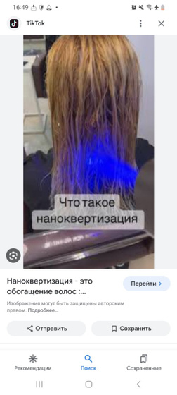Привет всем ?