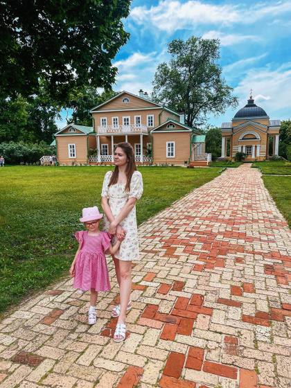 Усадьба Тарханы