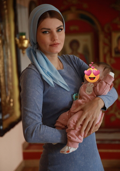 Крестины
