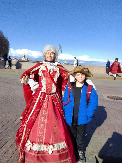 Родила!