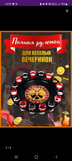 Моралисты и тапочники мимо)