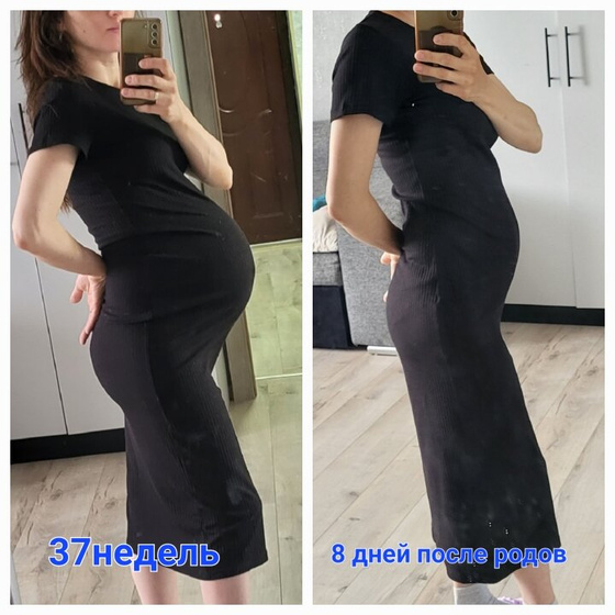 Оставлю тут