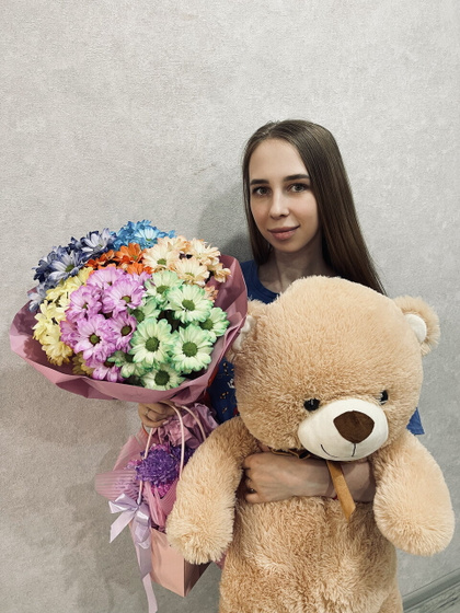 Мне 29 🥳