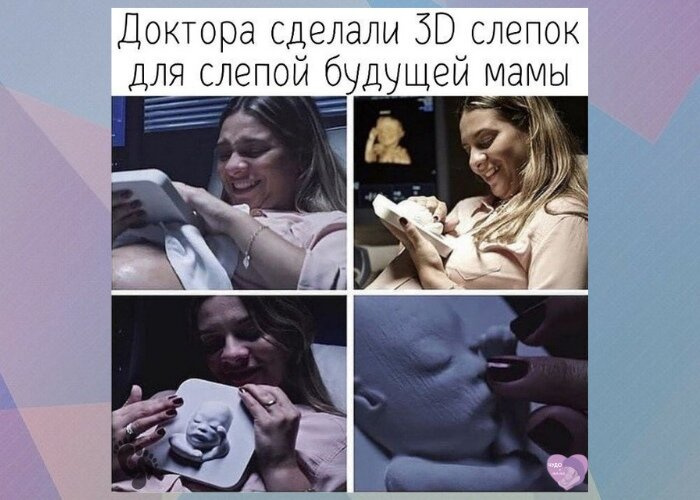 Фотография 2021-04-05 17:27:50
