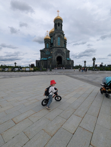 Наше лето☀️