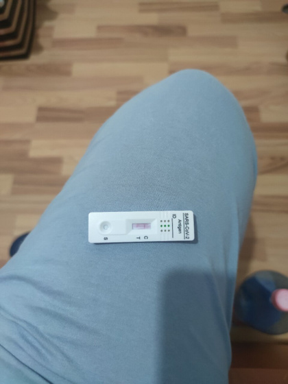 Тут у всех глаз