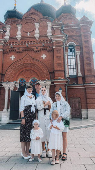 Крестины