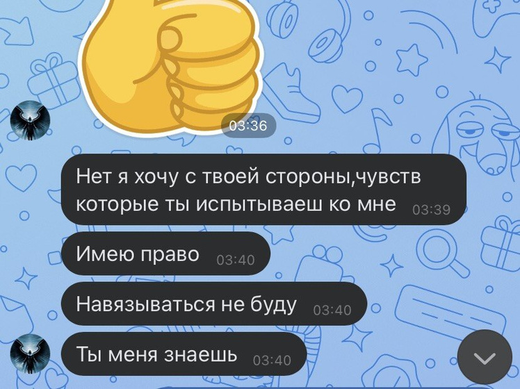 Санта Барбара
