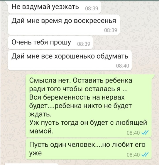 В продолжение к сегодняшнему