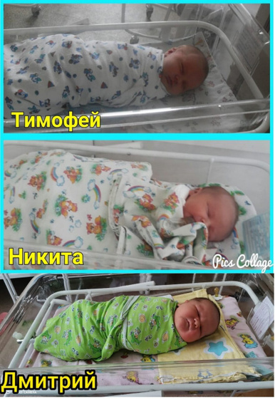 Разные, но мои❤️❤️❤️❤️❤️