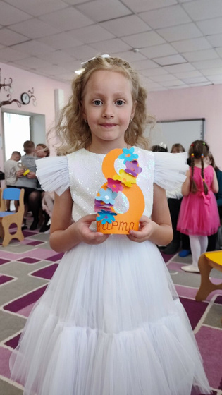 Утренник Прошел у нас