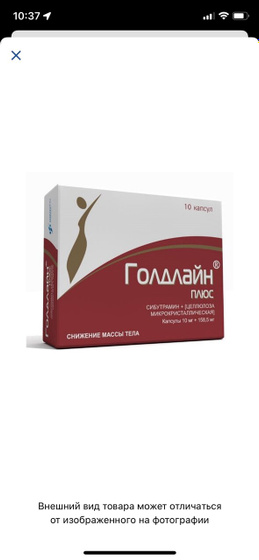 Таблы от зажора ??