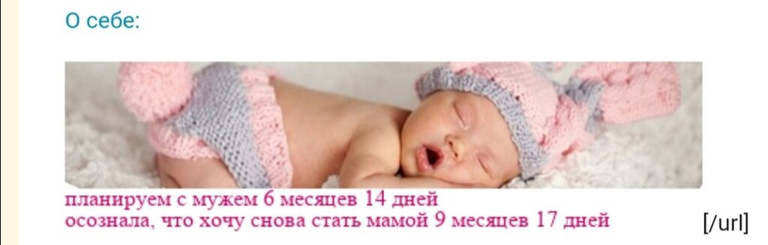 29 дц.