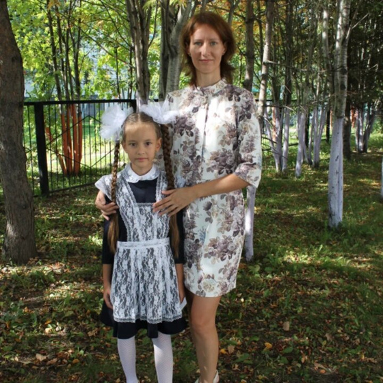Дочка второклассница.