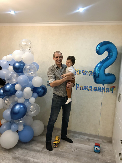 2 года сладкому Персику! ❤️❤️❤️