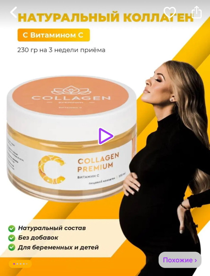 Кто нибудь пьет натуральный