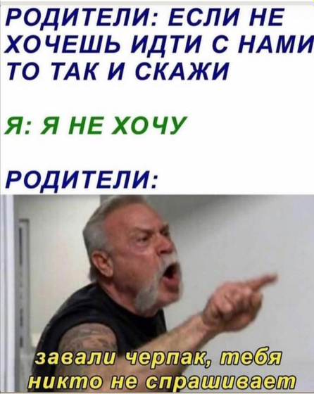 В точку🤣👌🏻