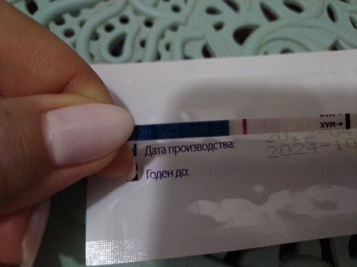 Неугомонная я...