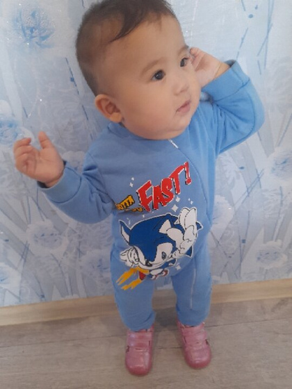 7.5 мес.