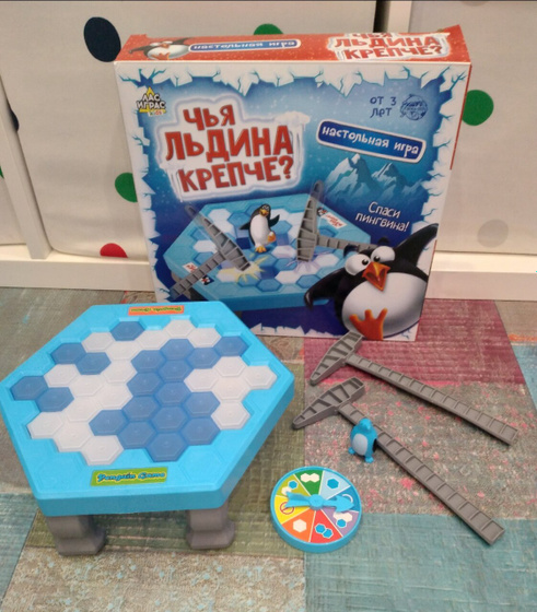 Новогодние подарки 🎁