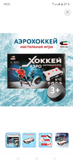 Девочки,Что завтра готовите вкусного