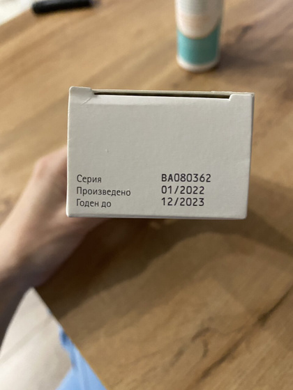 Эстрожель и овитрель продам