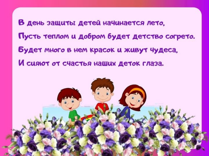 Начало Б? И сравнение Тирасполь/Кишинёв