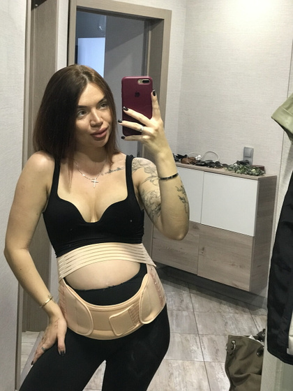 Бандаж 23 недели