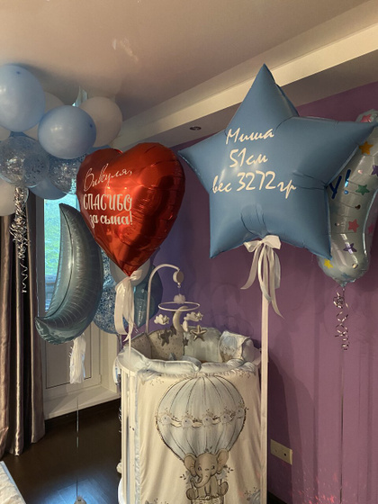Мы дома🎊🎉🤱👶🏻💙