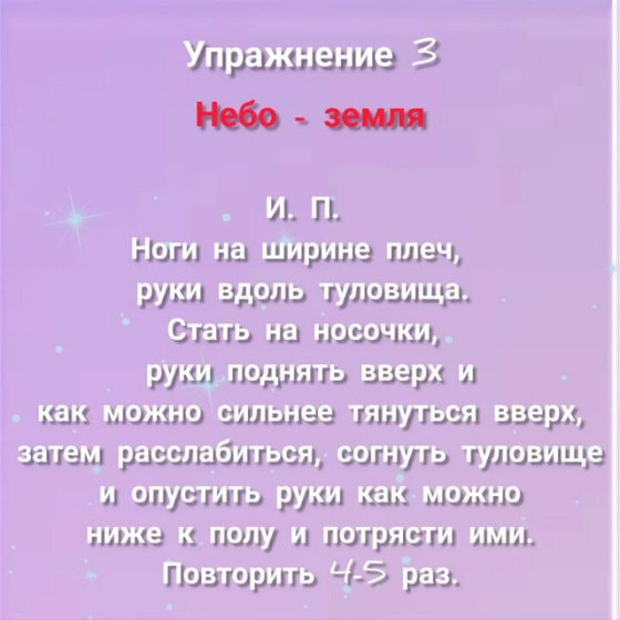 Эмоциональное выгорание мамы.Определение. Способы снятия