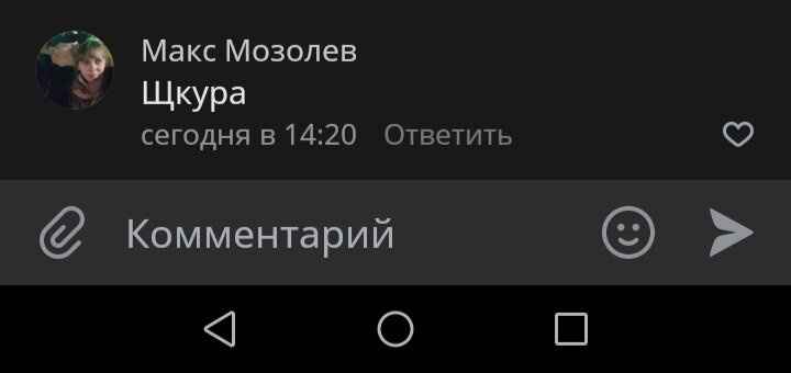 Я не понимаю вообще