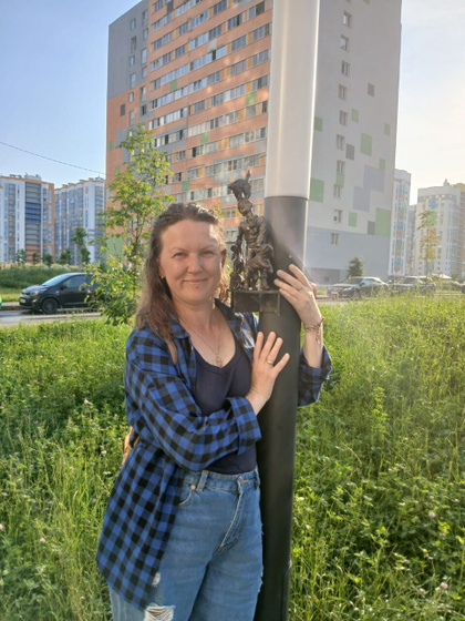 Мой отпуск,12.07.25