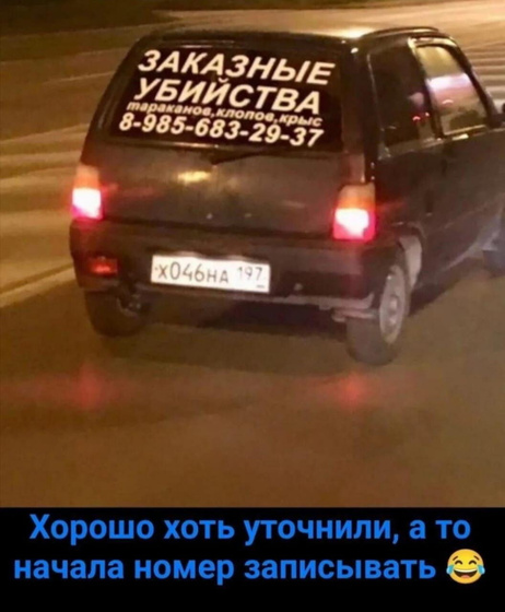 Ненавижу подобные картинки,но эта понравилась