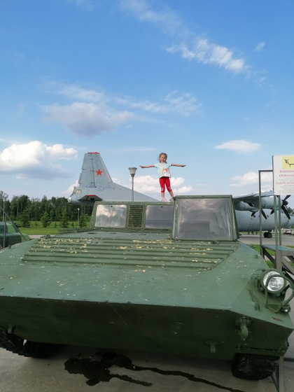День России решили отметить