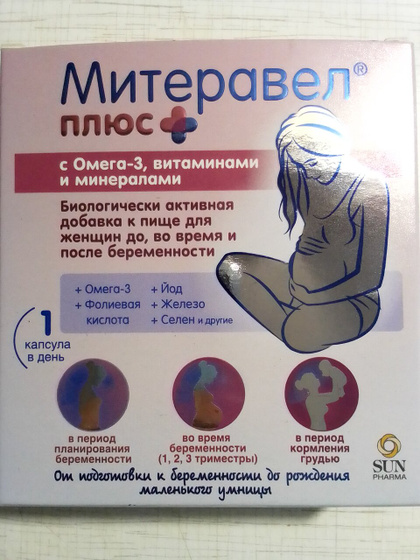К предыдущему посту...
